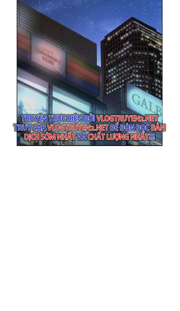 Anh Hùng Yếu Chapter 196 - 87