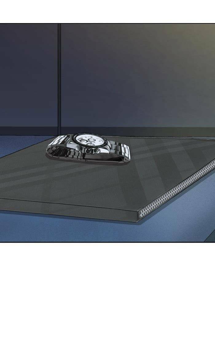 Anh Hùng Yếu Chapter 196 - 88