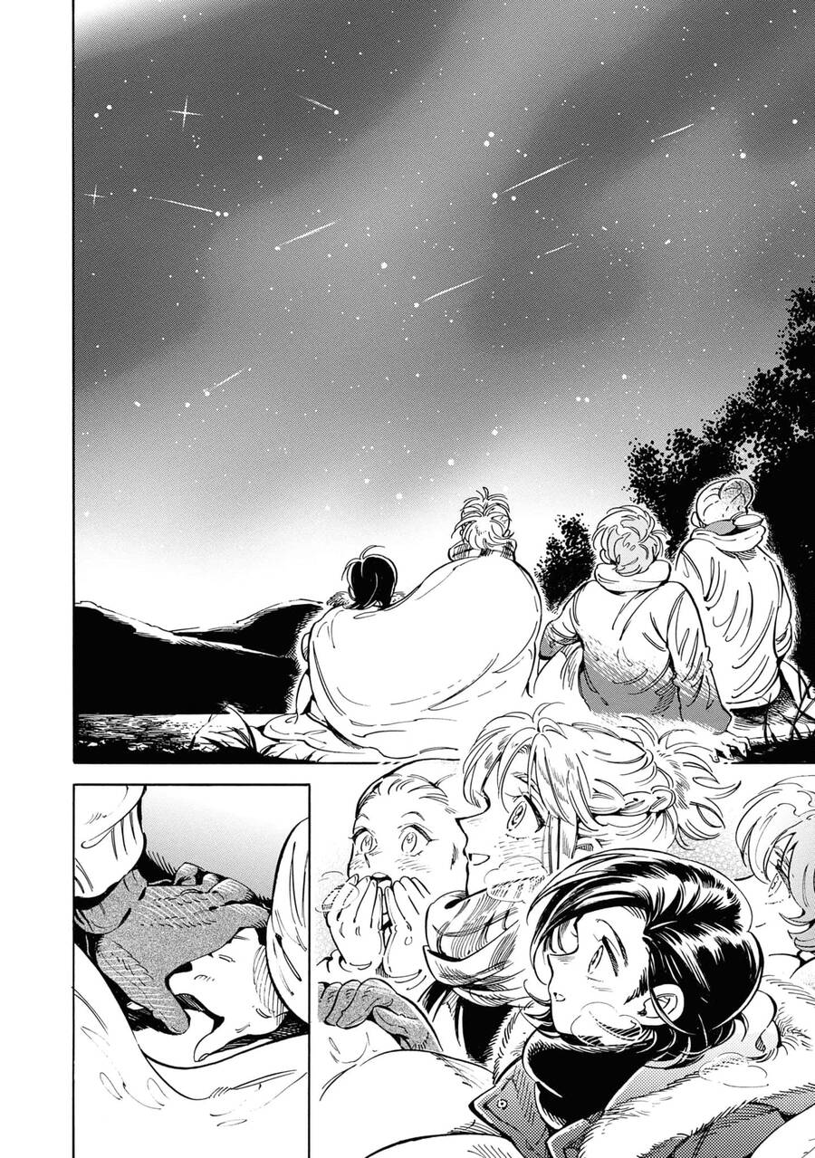 Subaru To Suu-San Chapter 26 - 26