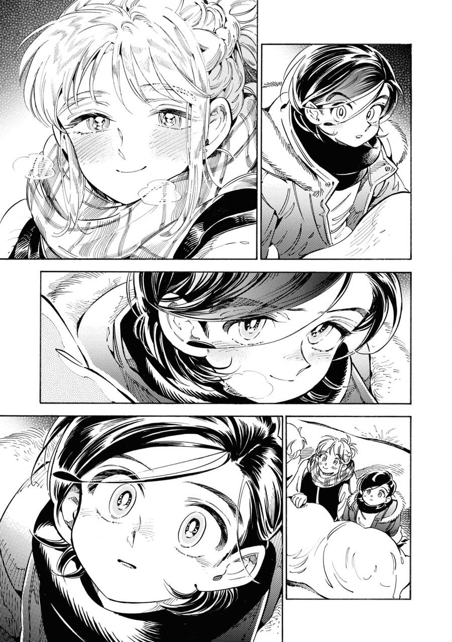Subaru To Suu-San Chapter 26 - 27