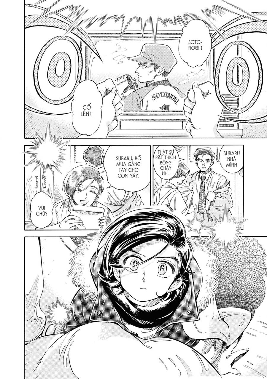 Subaru To Suu-San Chapter 26 - 28