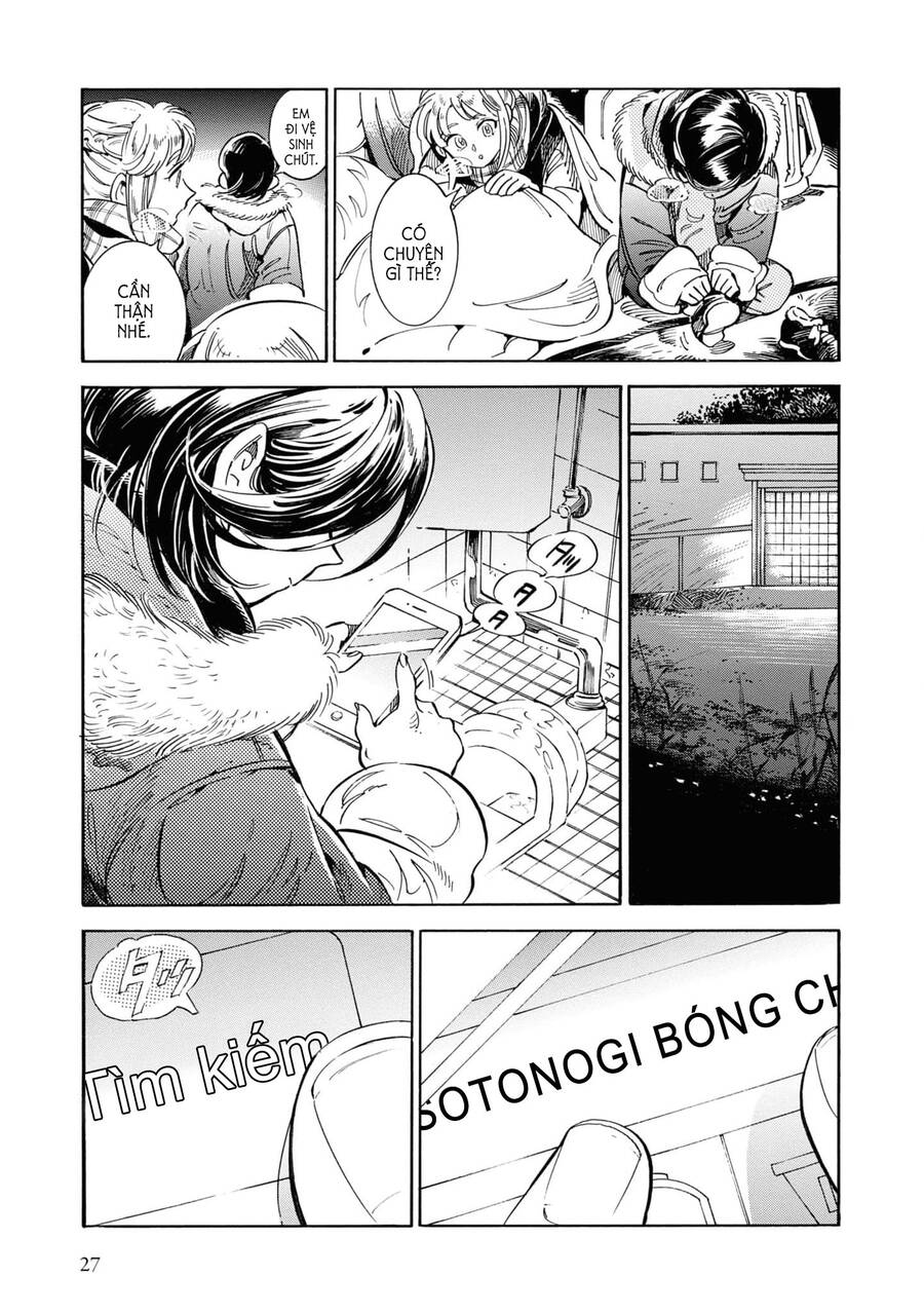 Subaru To Suu-San Chapter 26 - 29
