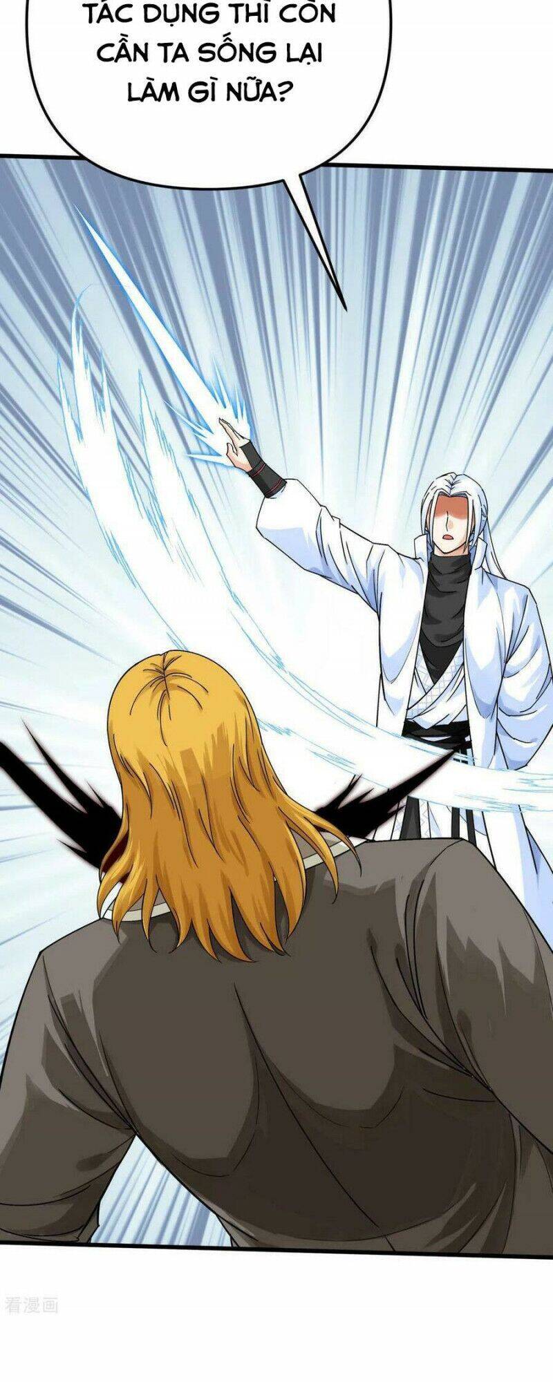 Trọng Sinh Ta Là Đại Thiên Thần Chapter 174 - 32