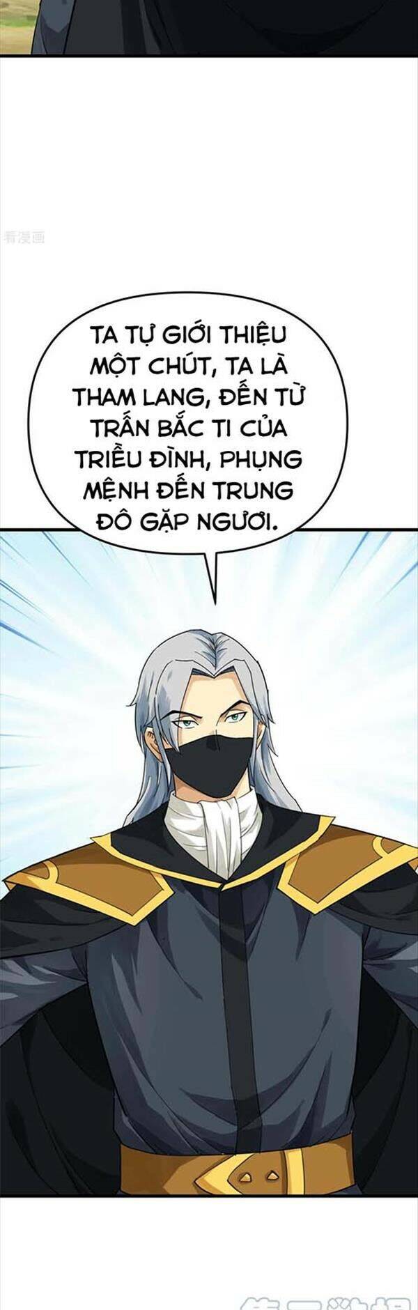 Trọng Sinh Ta Là Đại Thiên Thần Chapter 175 - 24