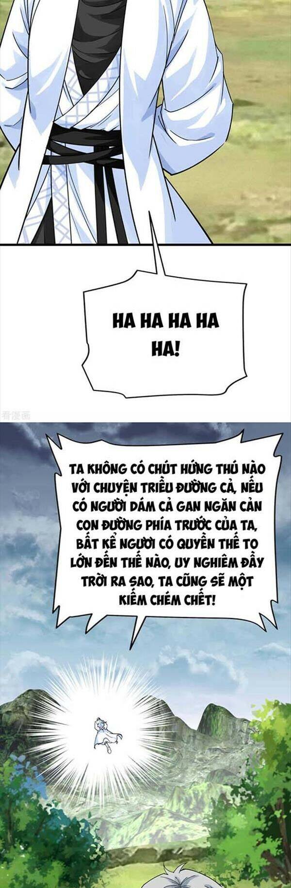 Trọng Sinh Ta Là Đại Thiên Thần Chapter 176 - 7