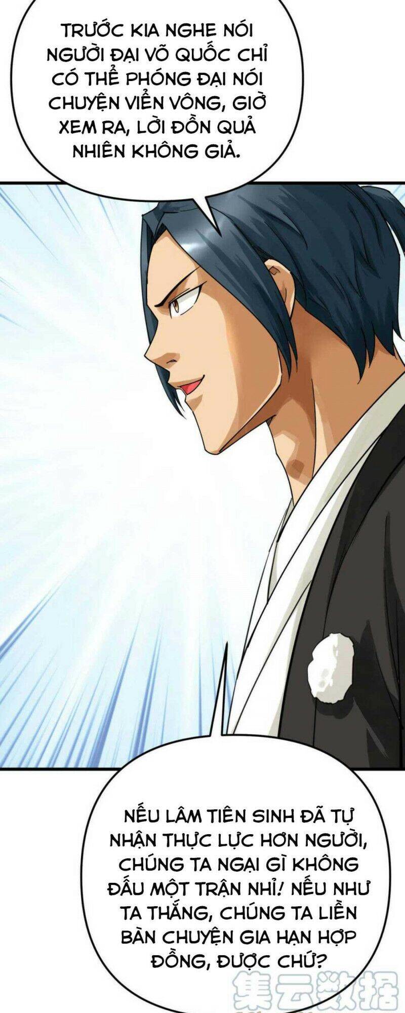 Trọng Sinh Ta Là Đại Thiên Thần Chapter 177 - 12