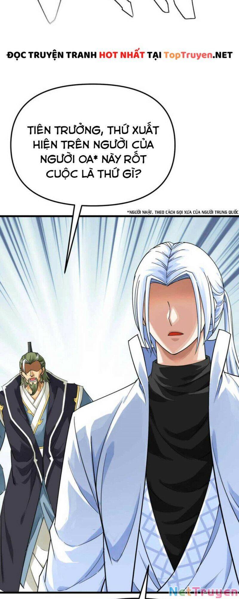 Trọng Sinh Ta Là Đại Thiên Thần Chapter 178 - 15