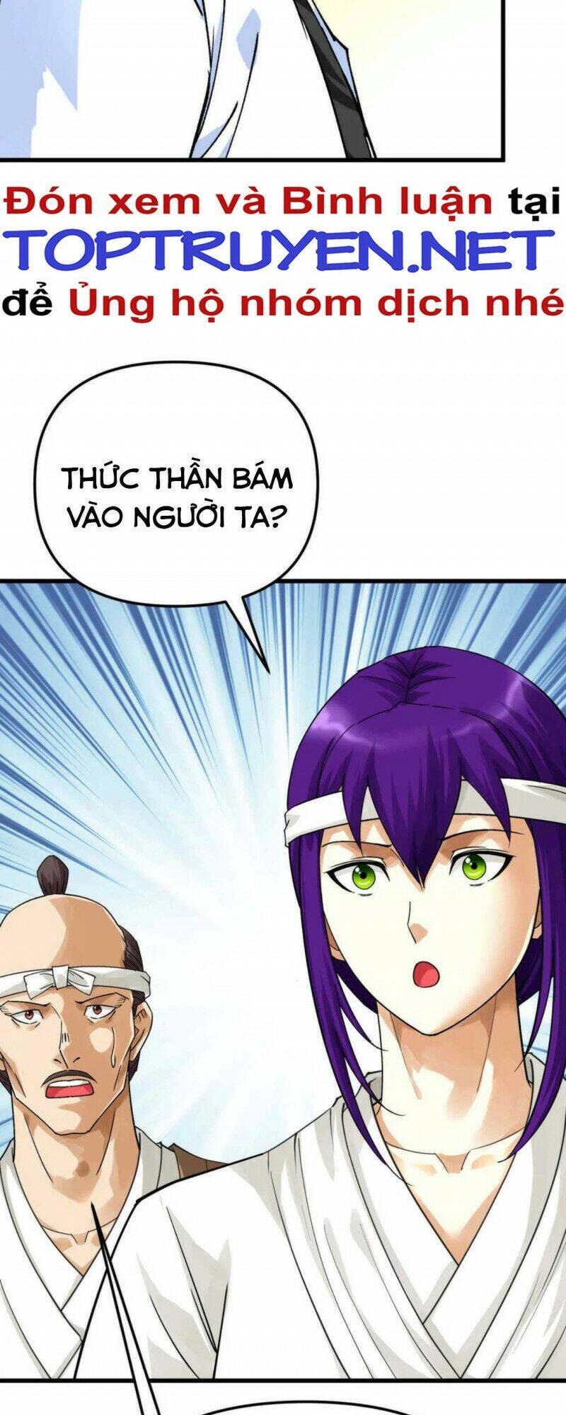 Trọng Sinh Ta Là Đại Thiên Thần Chapter 179 - 26