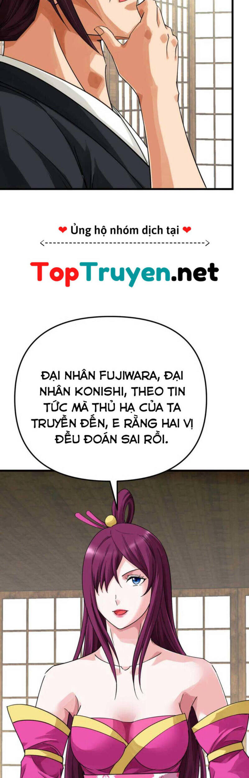 Trọng Sinh Ta Là Đại Thiên Thần Chapter 184 - 6