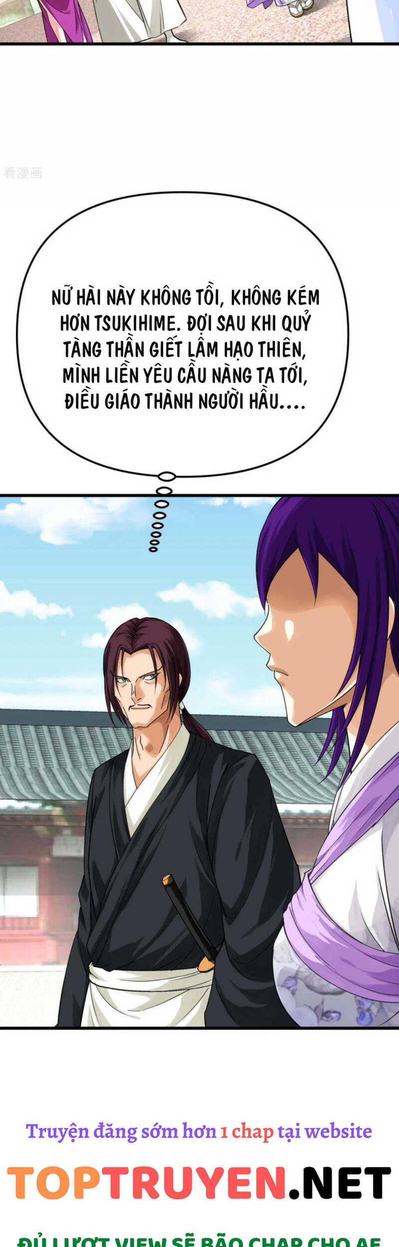 Trọng Sinh Ta Là Đại Thiên Thần Chapter 185 - 12