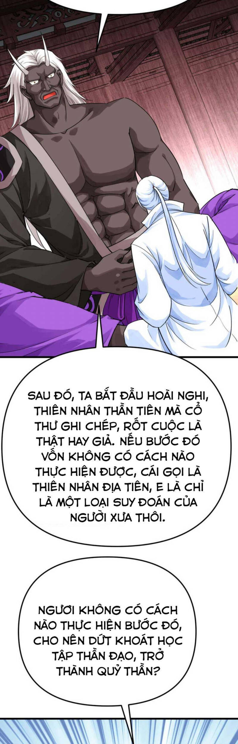 Trọng Sinh Ta Là Đại Thiên Thần Chapter 185 - 21