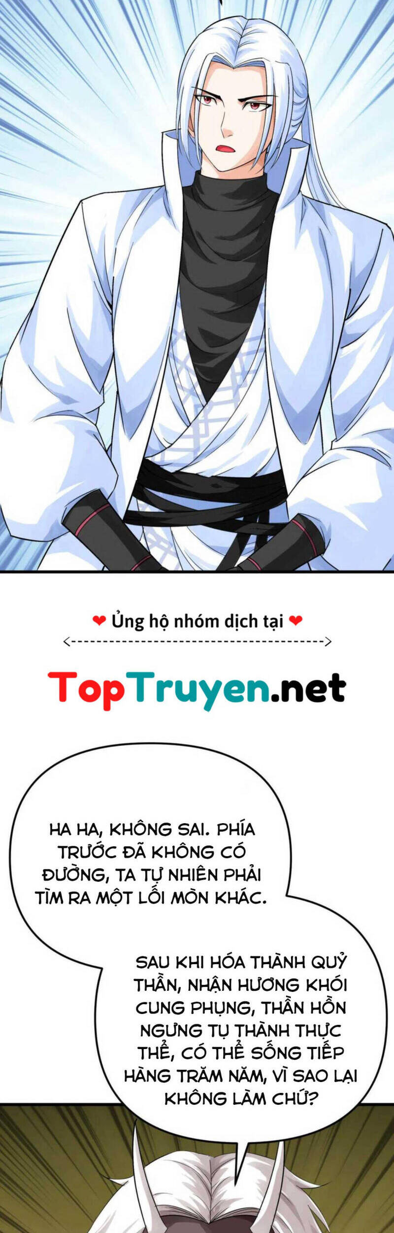 Trọng Sinh Ta Là Đại Thiên Thần Chapter 185 - 22