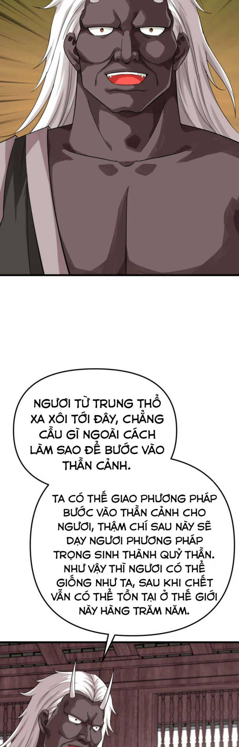 Trọng Sinh Ta Là Đại Thiên Thần Chapter 185 - 23