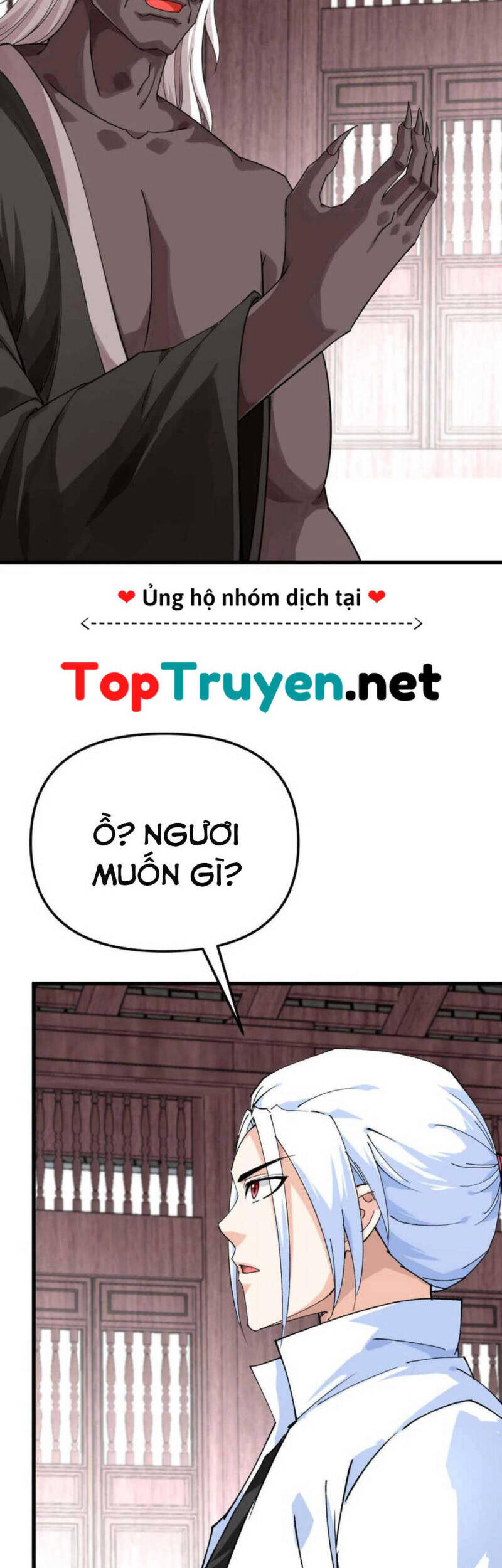 Trọng Sinh Ta Là Đại Thiên Thần Chapter 185 - 24