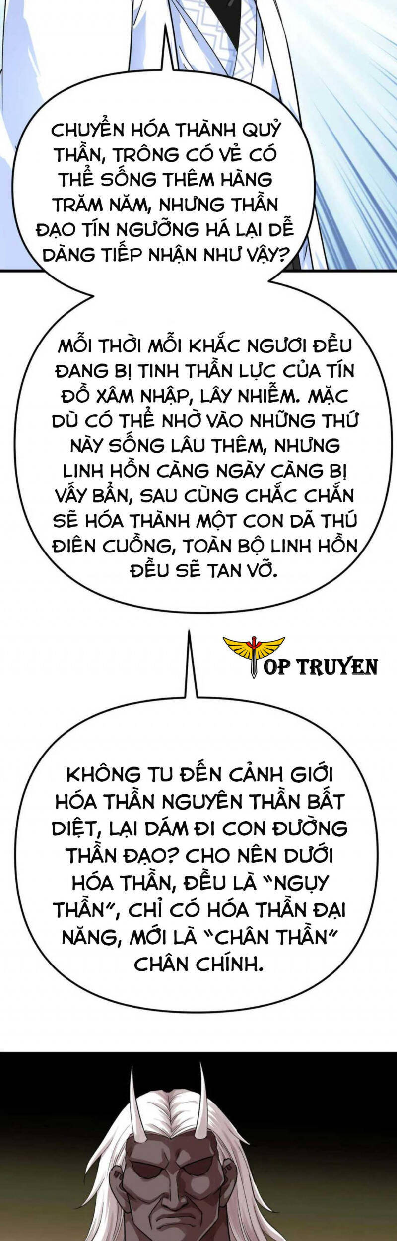 Trọng Sinh Ta Là Đại Thiên Thần Chapter 185 - 34