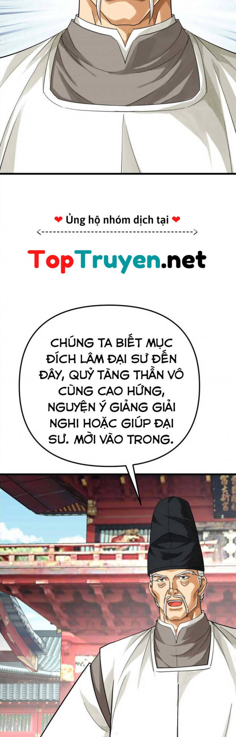 Trọng Sinh Ta Là Đại Thiên Thần Chapter 185 - 6