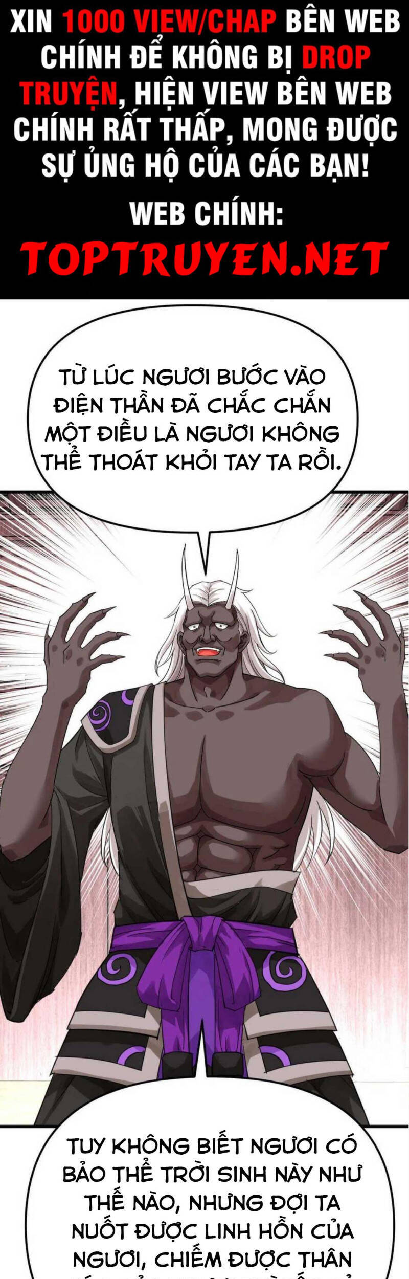 Trọng Sinh Ta Là Đại Thiên Thần Chapter 186 - 1
