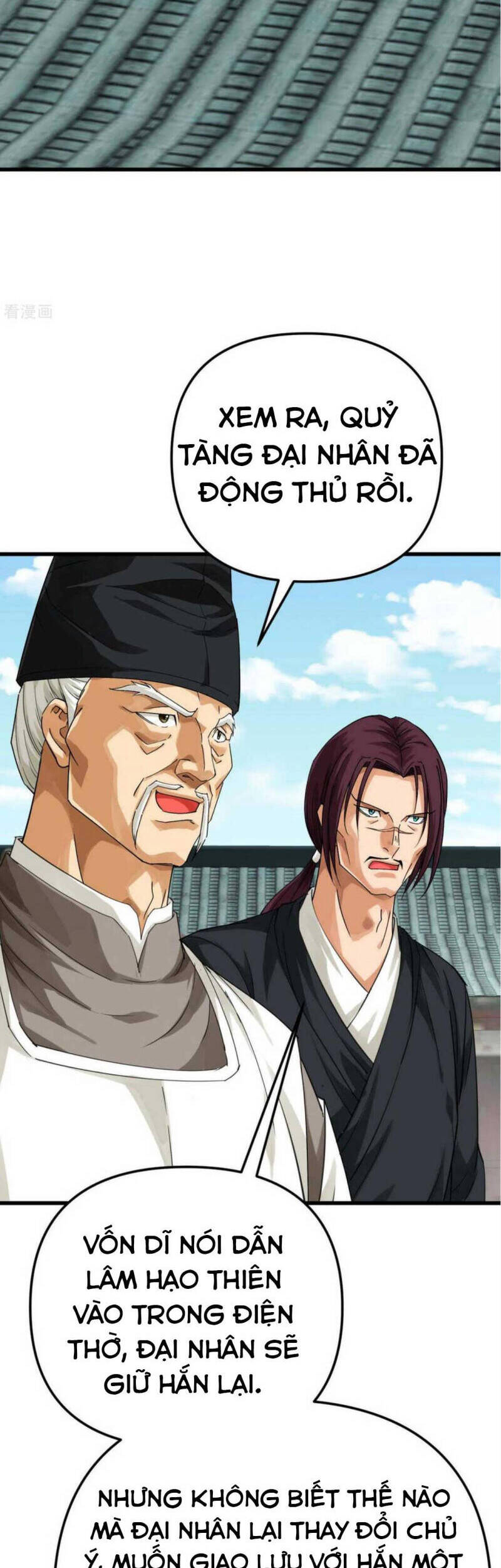 Trọng Sinh Ta Là Đại Thiên Thần Chapter 186 - 24