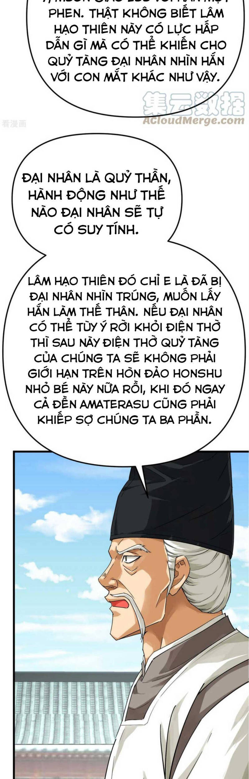 Trọng Sinh Ta Là Đại Thiên Thần Chapter 186 - 25
