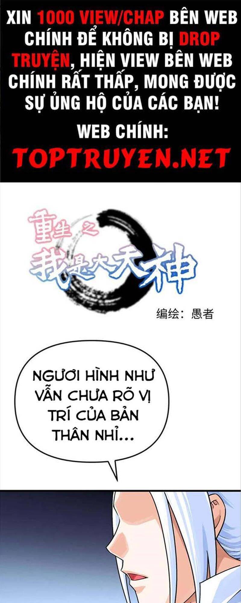 Trọng Sinh Ta Là Đại Thiên Thần Chapter 188 - 2
