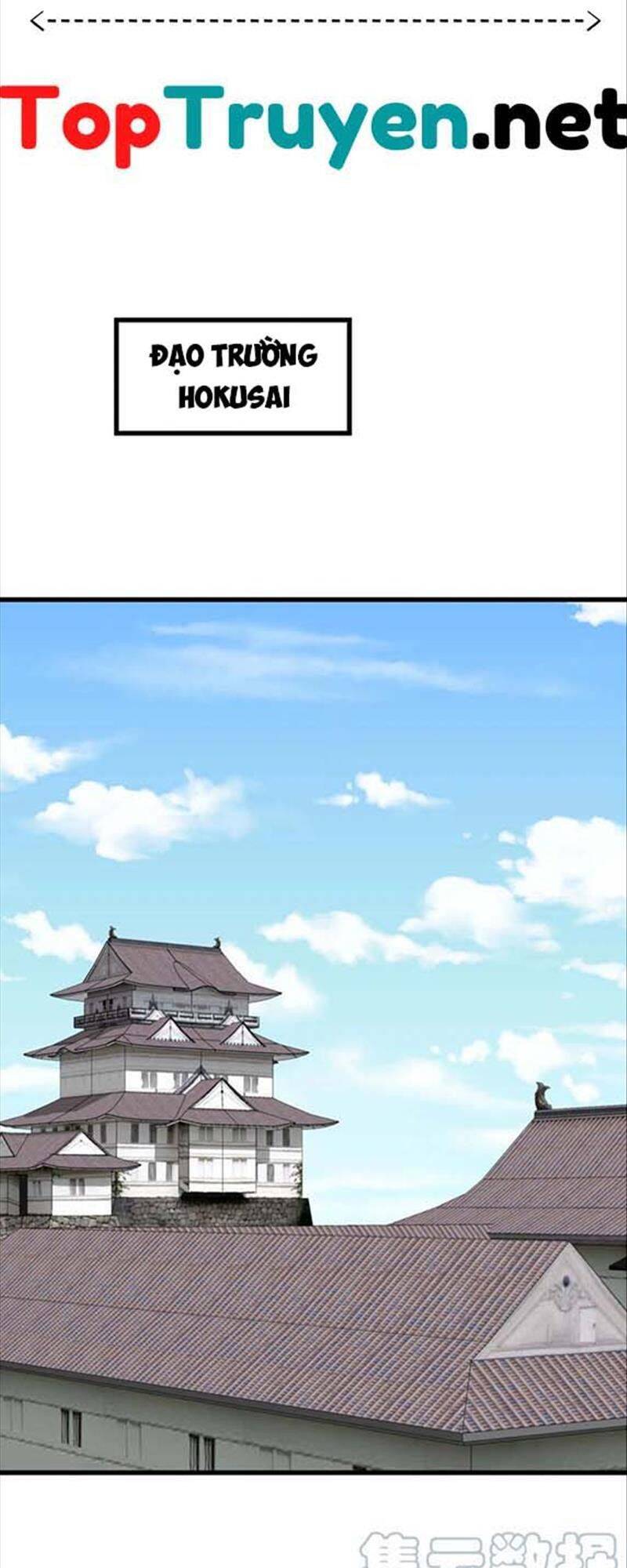 Trọng Sinh Ta Là Đại Thiên Thần Chapter 188 - 17