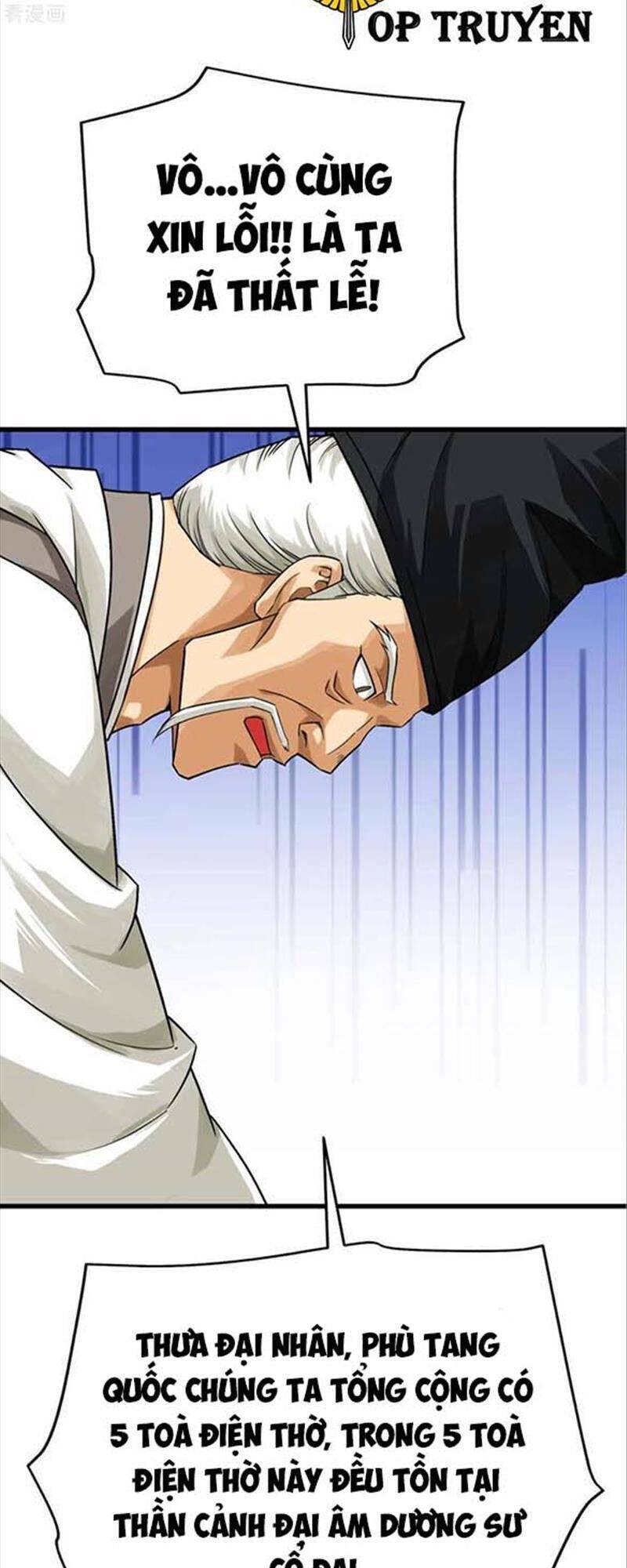 Trọng Sinh Ta Là Đại Thiên Thần Chapter 188 - 4