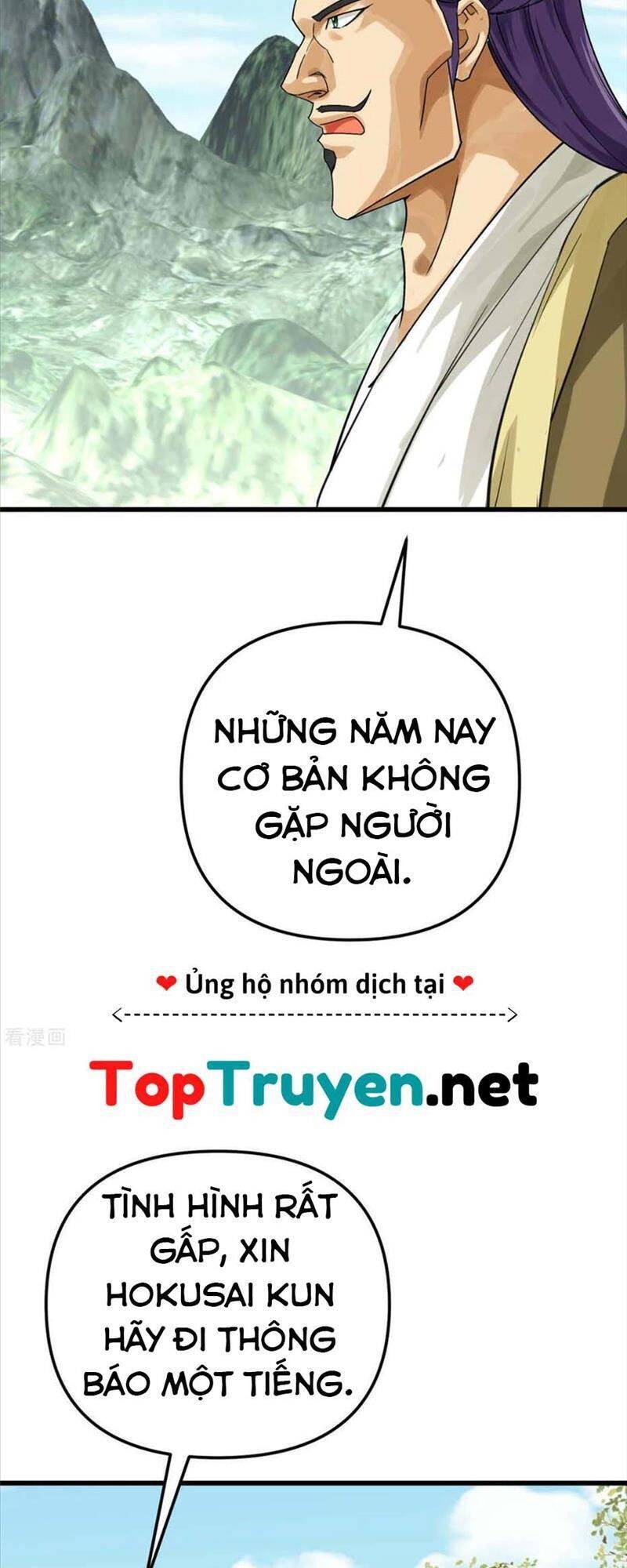 Trọng Sinh Ta Là Đại Thiên Thần Chapter 188 - 39