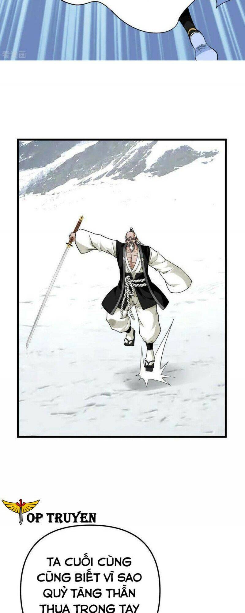 Trọng Sinh Ta Là Đại Thiên Thần Chapter 191 - 28