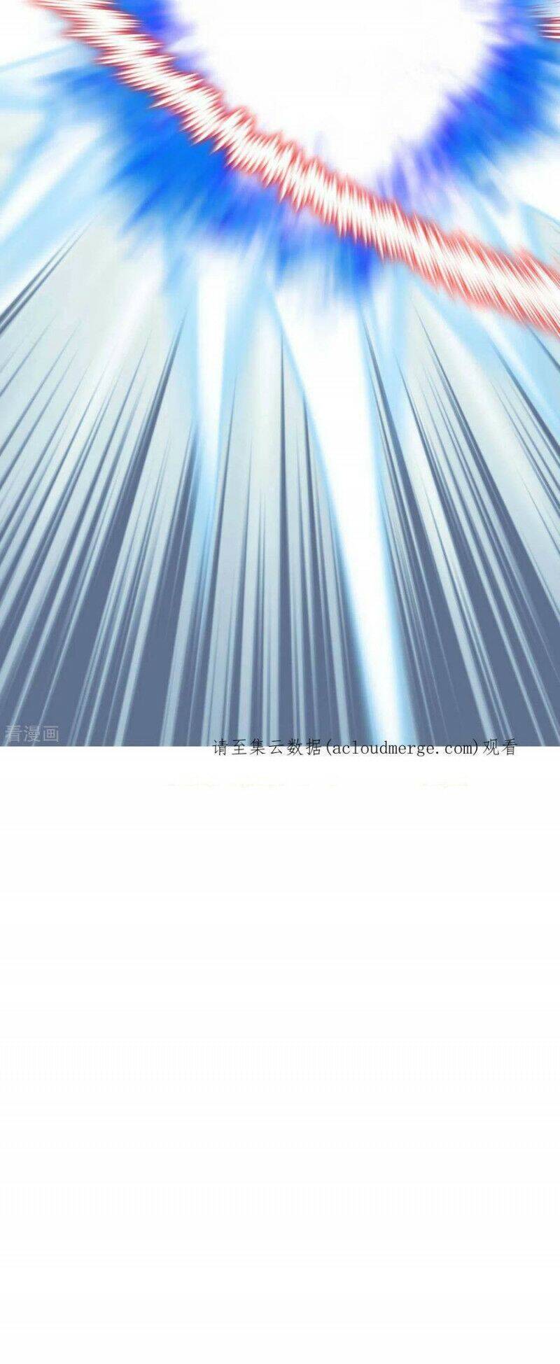 Trọng Sinh Ta Là Đại Thiên Thần Chapter 191 - 41