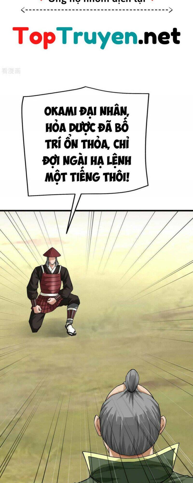 Trọng Sinh Ta Là Đại Thiên Thần Chapter 192 - 2