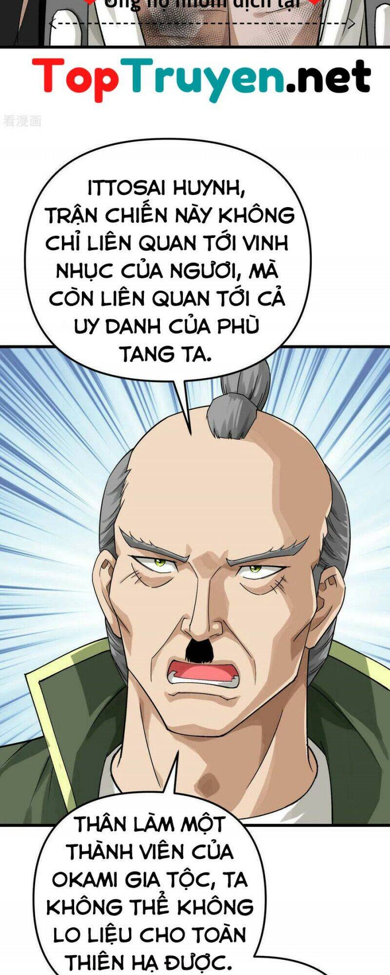 Trọng Sinh Ta Là Đại Thiên Thần Chapter 192 - 19