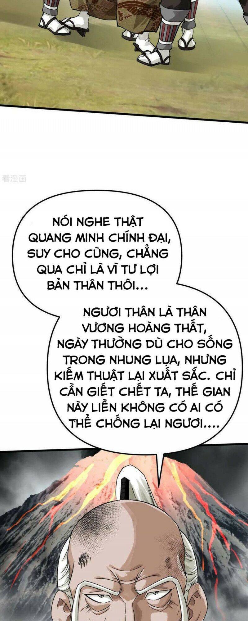 Trọng Sinh Ta Là Đại Thiên Thần Chapter 192 - 24