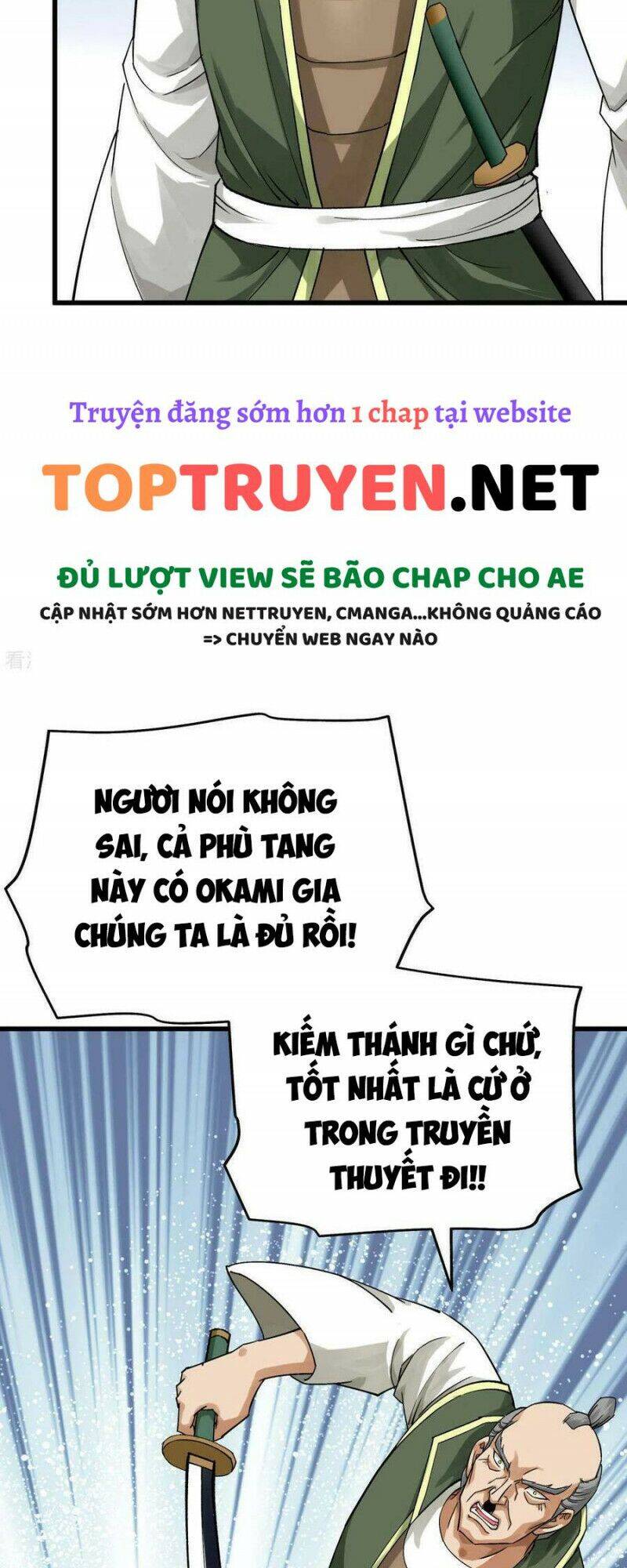 Trọng Sinh Ta Là Đại Thiên Thần Chapter 192 - 26