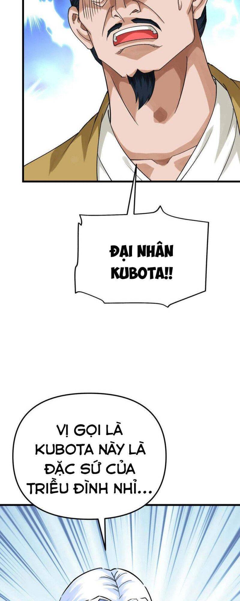 Trọng Sinh Ta Là Đại Thiên Thần Chapter 194 - 17