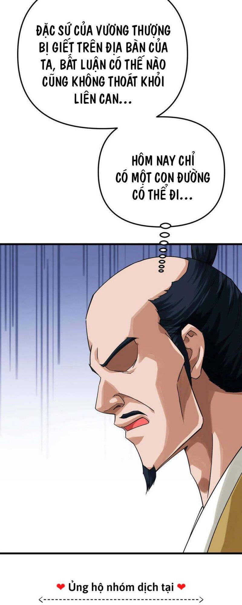 Trọng Sinh Ta Là Đại Thiên Thần Chapter 194 - 20