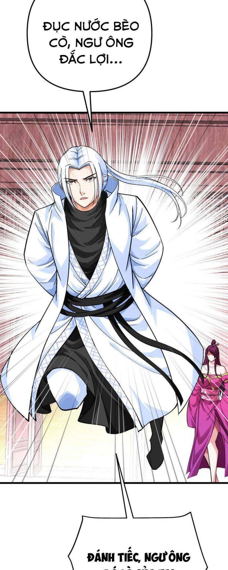 Trọng Sinh Ta Là Đại Thiên Thần Chapter 194 - 6