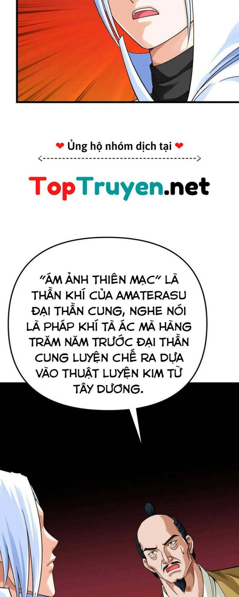 Trọng Sinh Ta Là Đại Thiên Thần Chapter 195 - 1