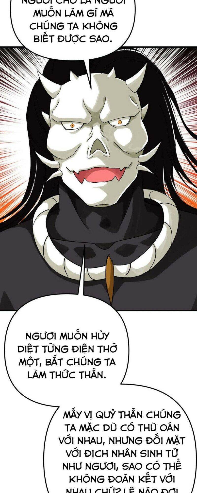 Trọng Sinh Ta Là Đại Thiên Thần Chapter 195 - 8