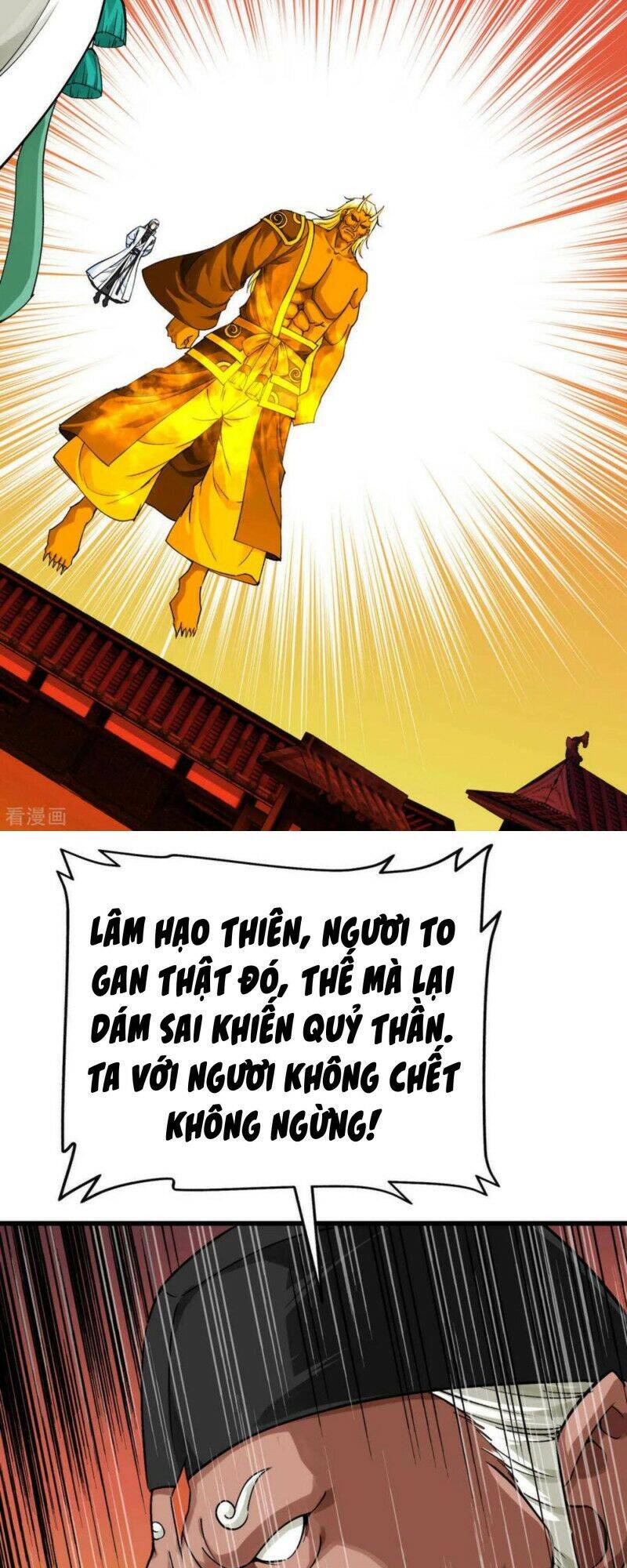 Trọng Sinh Ta Là Đại Thiên Thần Chapter 196 - 22