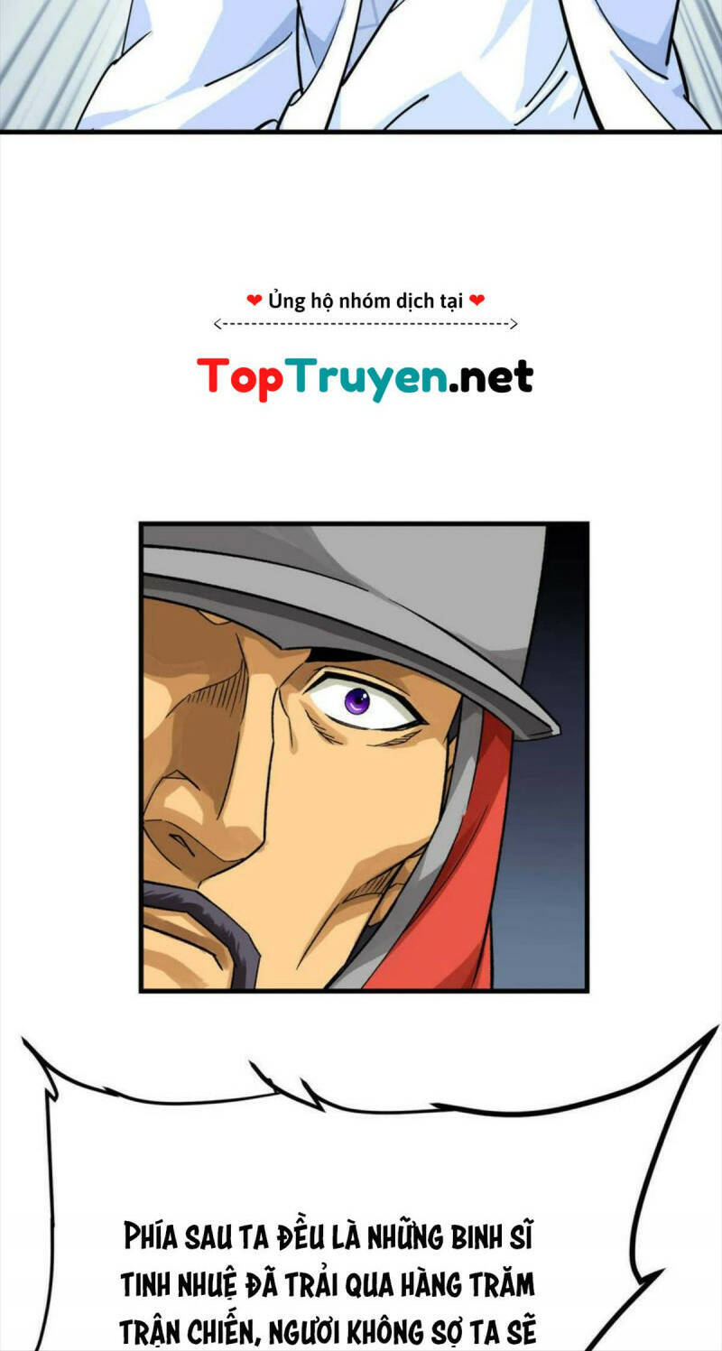 Trọng Sinh Ta Là Đại Thiên Thần Chapter 205 - 30