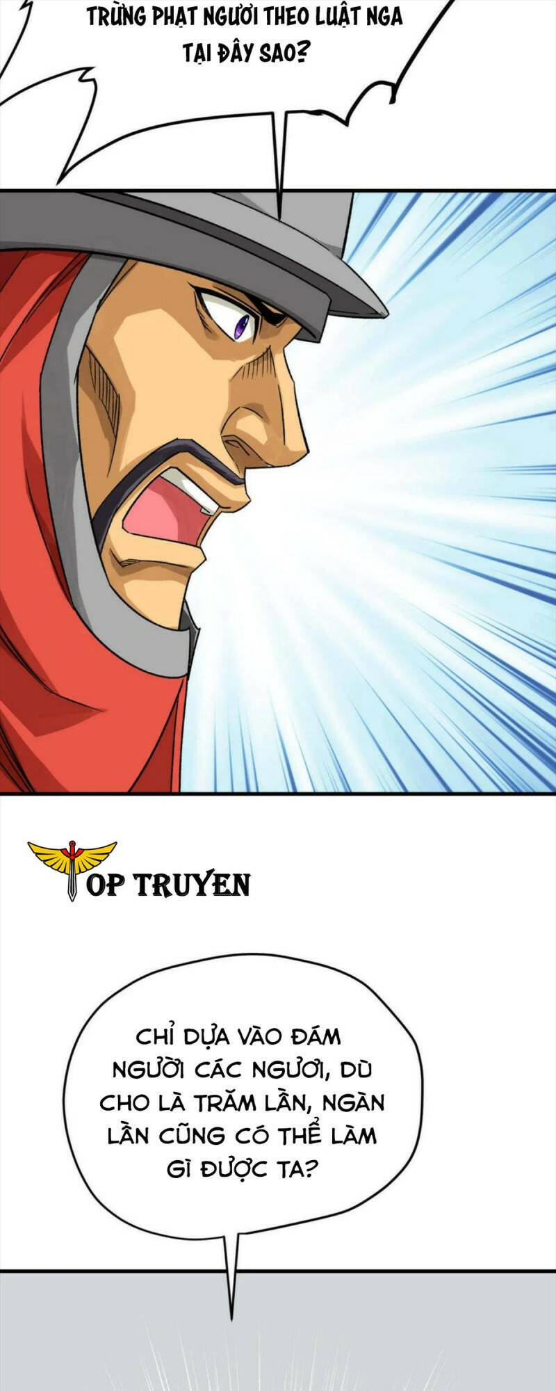 Trọng Sinh Ta Là Đại Thiên Thần Chapter 205 - 31