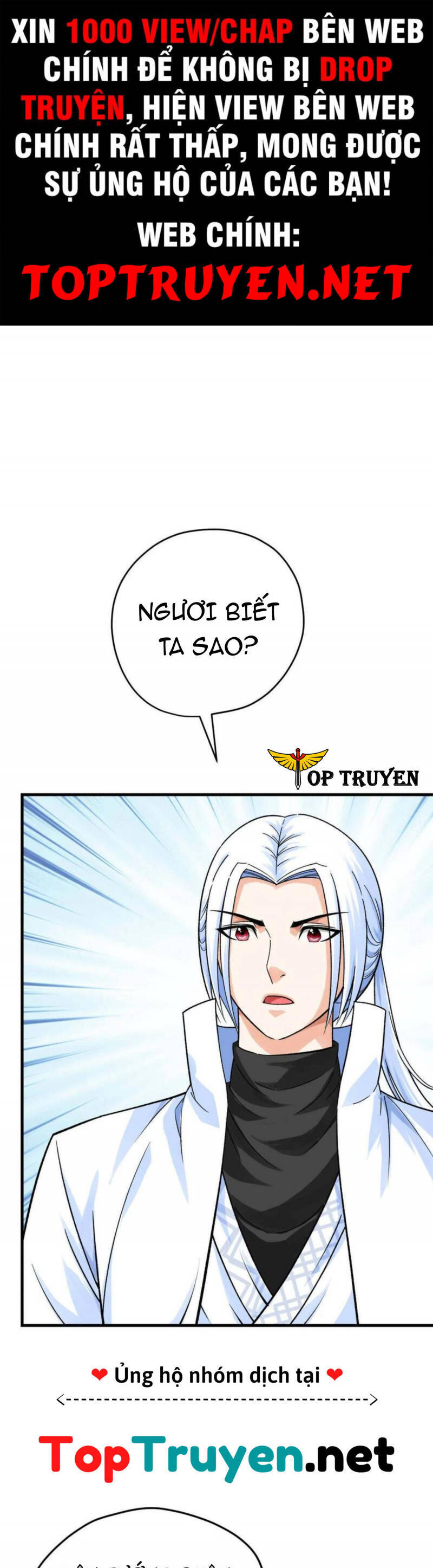 Trọng Sinh Ta Là Đại Thiên Thần Chapter 206 - 1