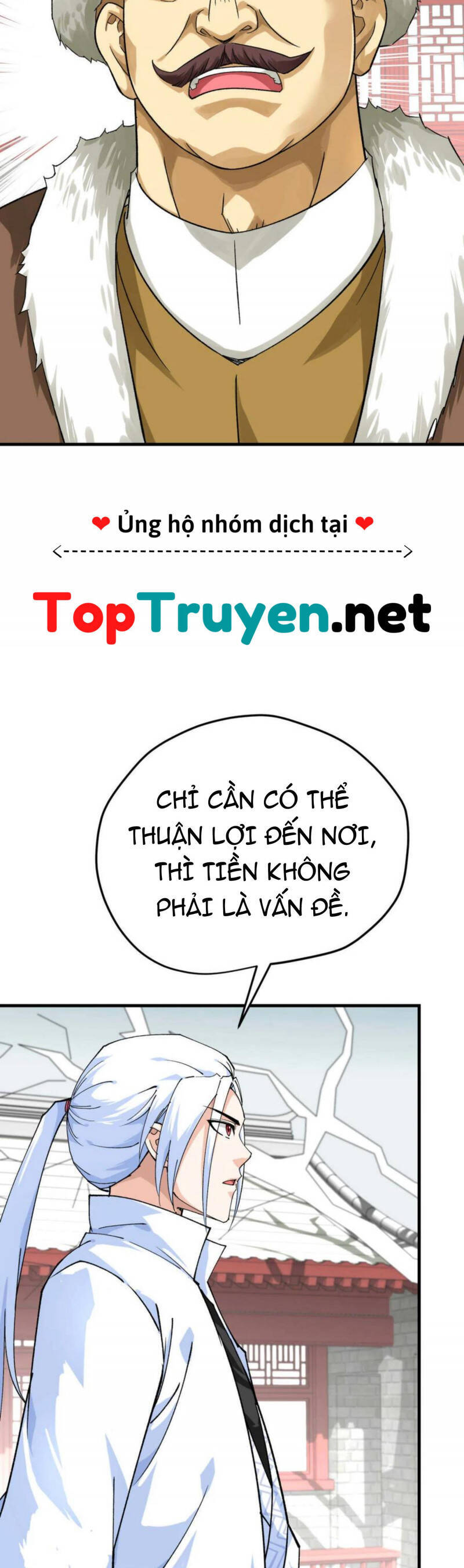 Trọng Sinh Ta Là Đại Thiên Thần Chapter 206 - 12