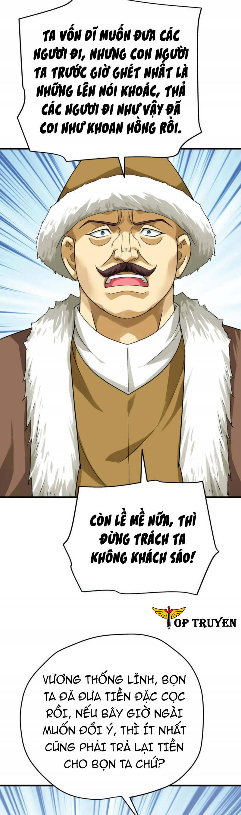 Trọng Sinh Ta Là Đại Thiên Thần Chapter 206 - 18