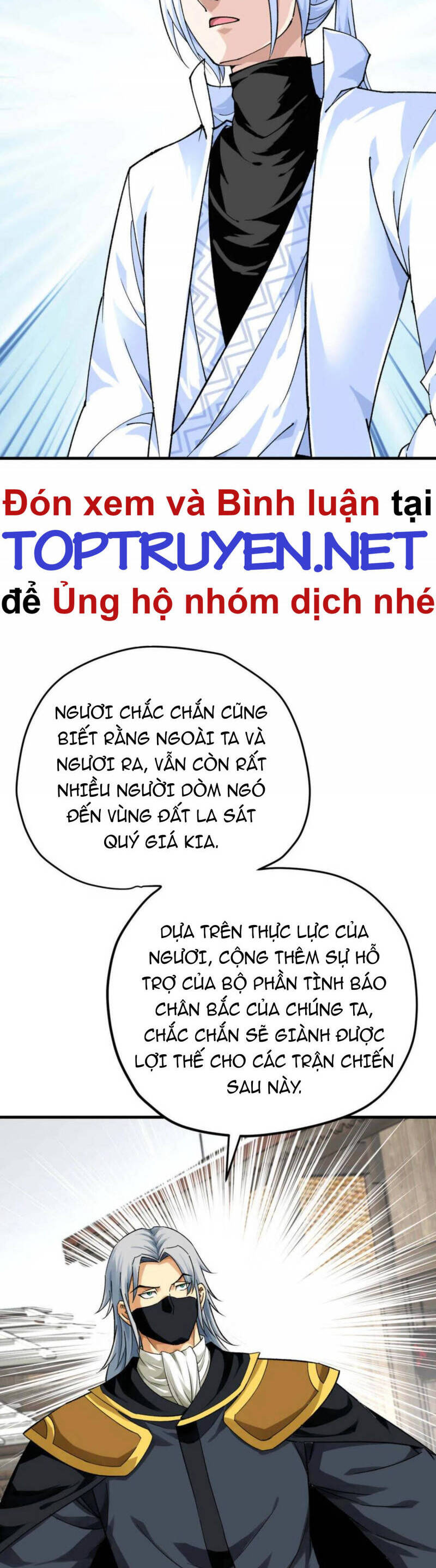 Trọng Sinh Ta Là Đại Thiên Thần Chapter 206 - 27