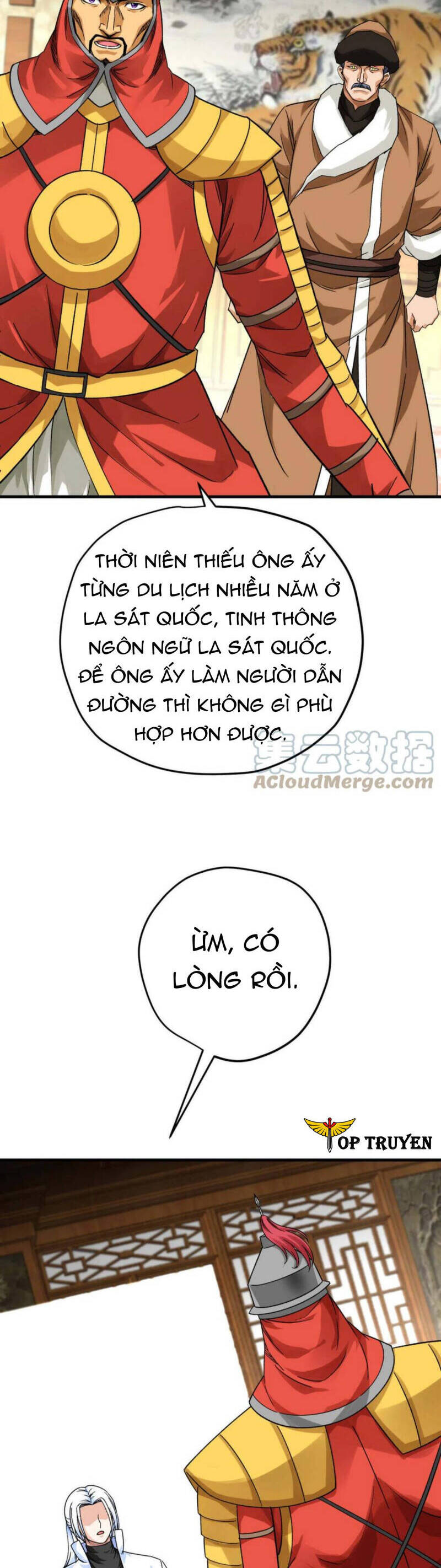 Trọng Sinh Ta Là Đại Thiên Thần Chapter 207 - 6