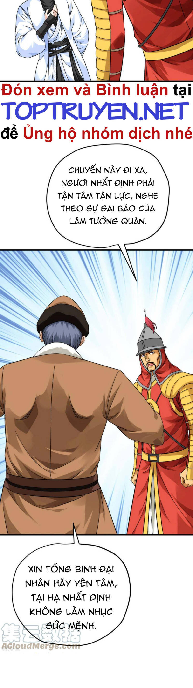 Trọng Sinh Ta Là Đại Thiên Thần Chapter 207 - 7