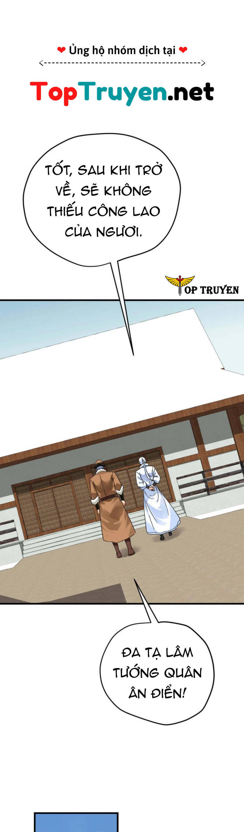 Trọng Sinh Ta Là Đại Thiên Thần Chapter 207 - 10