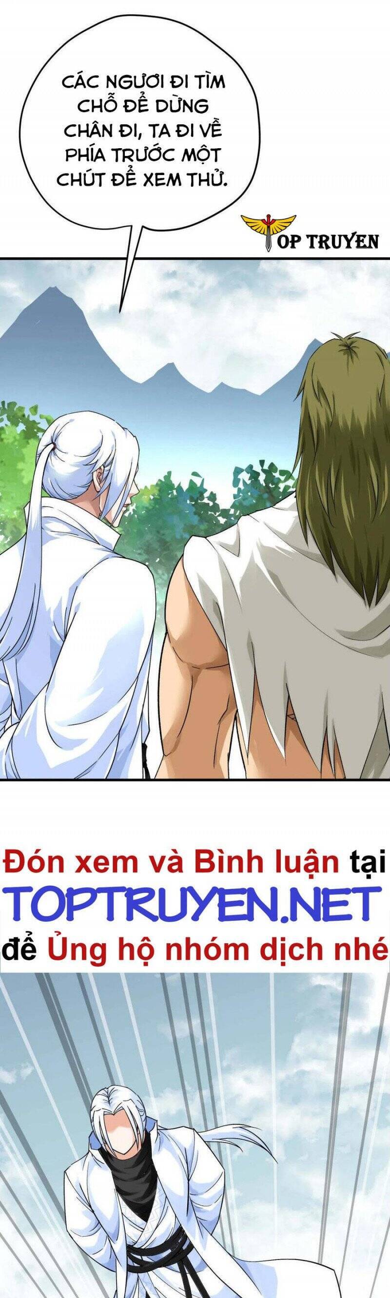 Trọng Sinh Ta Là Đại Thiên Thần Chapter 208 - 16