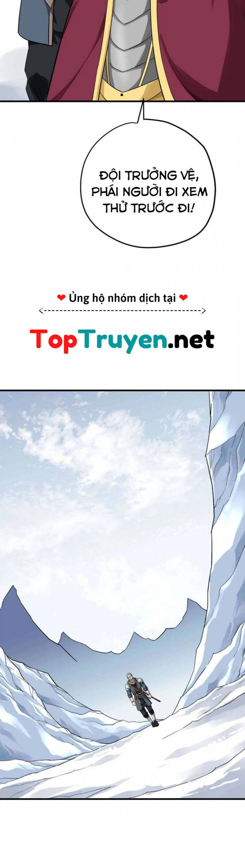 Trọng Sinh Ta Là Đại Thiên Thần Chapter 209 - 6